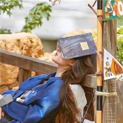 七零小孕妻，被全家团宠